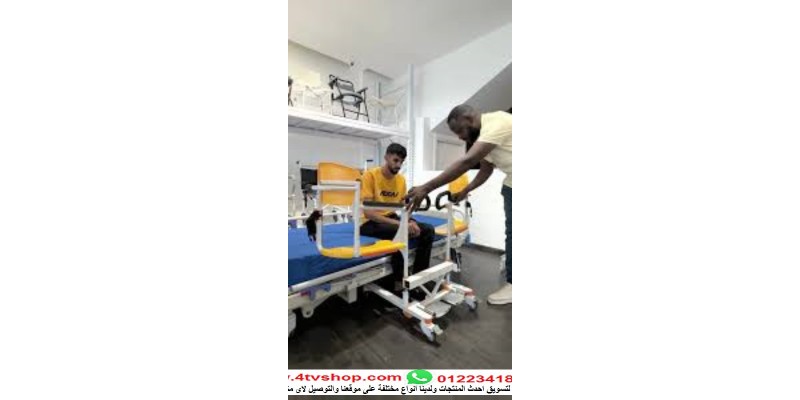كراسى حمام وونش
